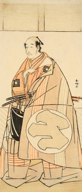 Actor Ichikawa Danjuro V as a High Ranking Samurai