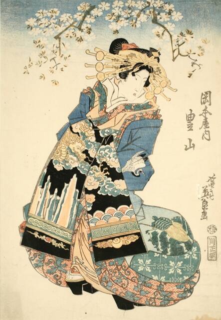 Tozan of the Okamoto House – Works – Tacoma