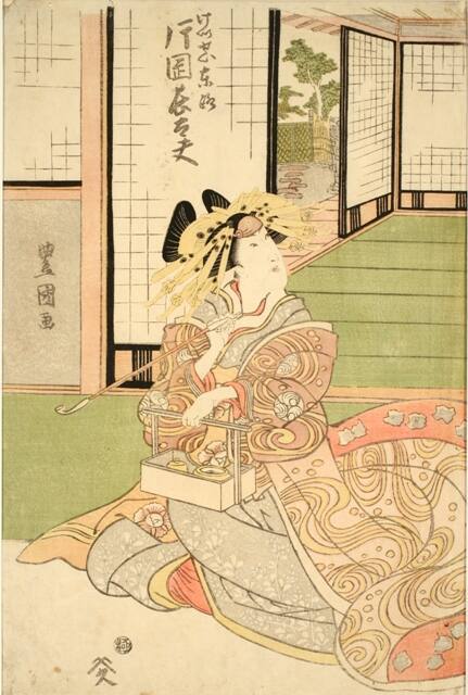 Actor Kataoka Chodayu as the Courtesan Keisei Azumaji