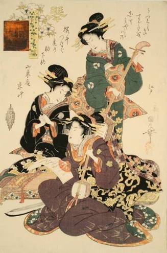 Utagawa Kunimaru