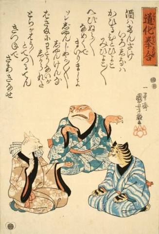 Caricature of Three Actors Playing a Handgame - Fox, Rifle, Village Headman