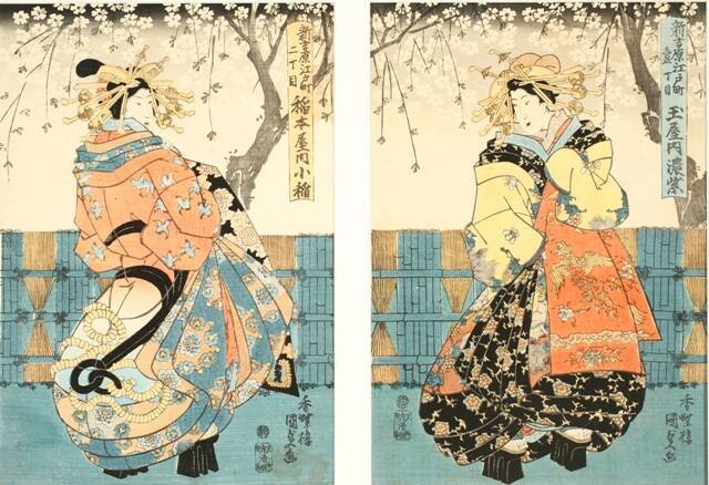 Koimurasaki of the Jewel House, Tamaya (one panel of a triptych)