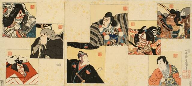 The Eight Generations of the Ichikawa Clan of Kabuchi Actors