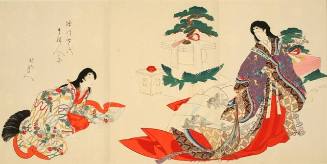 Noble Women of the Edo Period