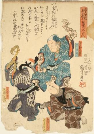 Utagawa  Kuniyoshi
