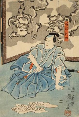 Portrait of Actor Tanazawa as a Young Samurai Committing Suicide
