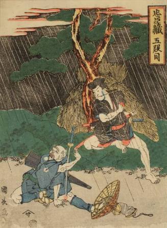 Act Five, Treasury of the Forty-seven Loyal Retainers (Chushingura)