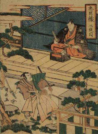 Act Two, Treasury of the Forty-seven Loyal Retainers (Chushingura)