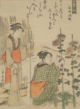 Women Arranging Chrysanthemums with Poem by Kisen Hoshi