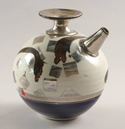 Round Ewer Bottle