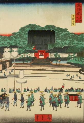 Zojo-ji Temple in Shiba