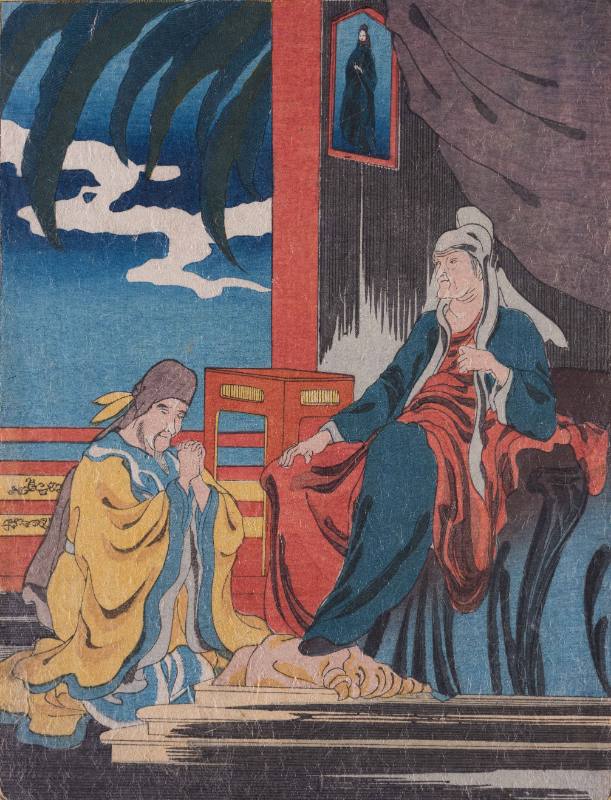 Kan no Buntei (Han Wen-ti) Kneeling Before His Mother