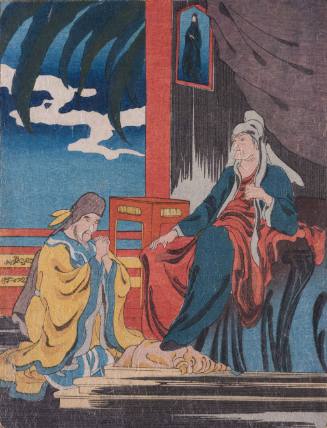 Kan no Buntei (Han Wen-ti) Kneeling Before His Mother